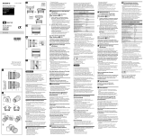Sony FE 16-35mm F2.8 G Master (SEL1635GM) ユーザーマニュアル