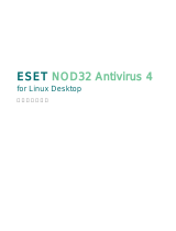 ESET NOD32 Antivirus for Linux Desktop ユーザーガイド