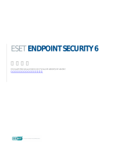 ESET Endpoint Security ユーザーガイド