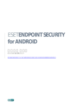 ESET Endpoint Security for Android ユーザーガイド