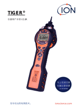Ion Science Tiger handheld VOC detector ユーザーマニュアル