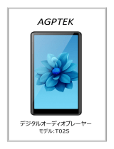 AGPtek T02S 取扱説明書