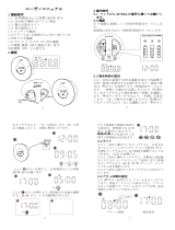 AGPtek WUL01W 取扱説明書