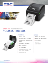 TSC DA200 Series Product Sheet