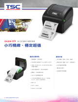 TSC DA200 Series Product Sheet