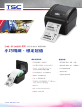 TSC DA210-DA220 Series Product Sheet