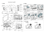 TSC MX240 Series User's Setup Guide