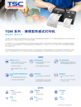 TSC TDM-30 Product Sheet
