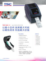 TSC TDP-225 Series Product Sheet