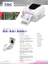 TSC TDP-247 Series Product Sheet