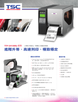 TSC TTP-2410MU Series Product Sheet