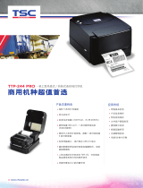 TSC TTP-244 Pro Product Sheet