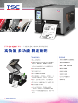 TSC TTP-2610MT Series Product Sheet