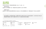 iRobot Roomba s9 Series 取扱説明書