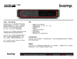 Biamp TesiraXEL 1200.1 Amplifier Installation and Operation ユーザーガイド