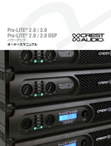 Crest Audio Pro-LITE 3.0 ユーザーマニュアル