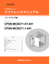 Contec CPSN-MCB271-1-041 リファレンスガイド