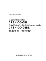 Contec CPSN-DO-08BL リファレンスガイド