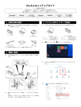 Contec CPS-TM341MB-ADSC1-931 取扱説明書