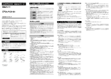 Contec CPSA-PCB100 取扱説明書