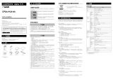 Contec CPSA-PCB100 取扱説明書