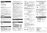 Contec CPSL-08P1EN 取扱説明書