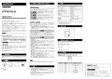 Contec CPS-SD-FUJ-01 取扱説明書