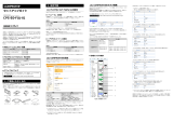 Contec CPS-SD-FUJ-01 取扱説明書