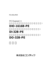 Contec DO-32B-PE 取扱説明書