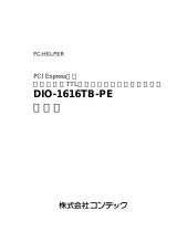 Contec DIO-1616TB-PE 取扱説明書