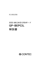 Contec GP-IB(PC)L 取扱説明書