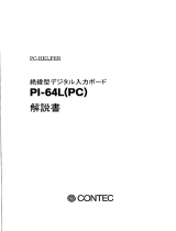 Contec PI-64L(PC) 取扱説明書