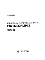 Contec PIO-32/32RL(PC) 取扱説明書