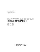 Contec COM-2PD(PC)H 取扱説明書