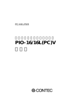 Contec PIO-16/16L(PC)V 取扱説明書