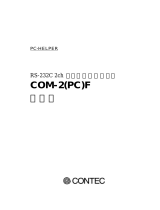 Contec COM-2(PC)F 取扱説明書