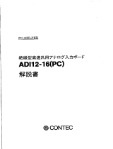 Contec ADI12-16(PC) 取扱説明書