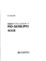 Contec PIO-32/32L(PC) 取扱説明書