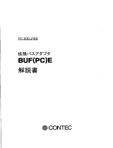 Contec BUF(PC)E 取扱説明書