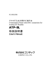 Contec ATP-8L 取扱説明書