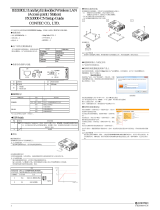 Contec FXS3000-CN 取扱説明書