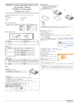 Contec FXS3001-CN 取扱説明書