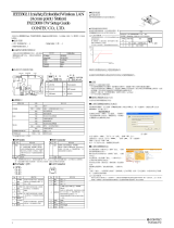 Contec FXE3000 取扱説明書