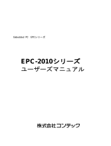 Contec EPC-2010 取扱説明書