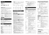 Contec XPT-T1000LX 取扱説明書