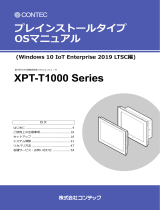 Contec XPT-T1000LX 取扱説明書