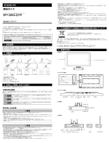 Contec SPT-200A-22TP 取扱説明書