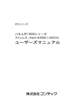 Contec PT-955S 取扱説明書