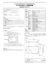 Contec PC-HDD100GS-2 取扱説明書