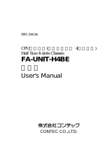 Contec FA-UNIT-H4BE 取扱説明書